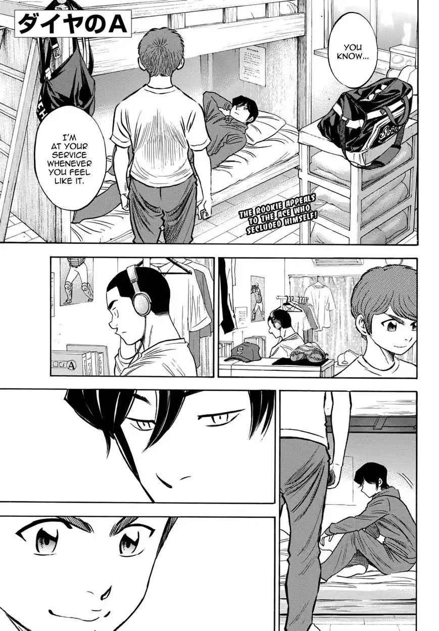 Daiya no A - Act II Chapter 32 1